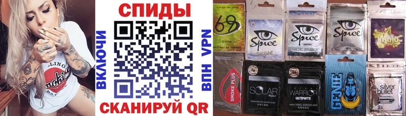 Купить  Псков  БУТИРАТ 99% 