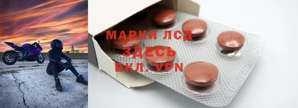 эйфоретик Михайлов