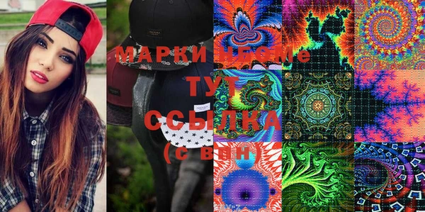 эйфоретик Михайлов