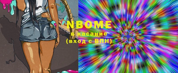 эйфоретик Михайлов