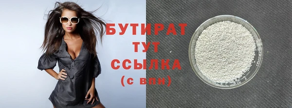 эйфоретик Михайлов